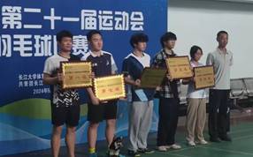 ad8a005e0386afd927f42f4ca933a18